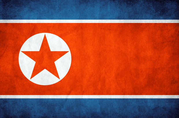 Северная Корея - отчет о поездке